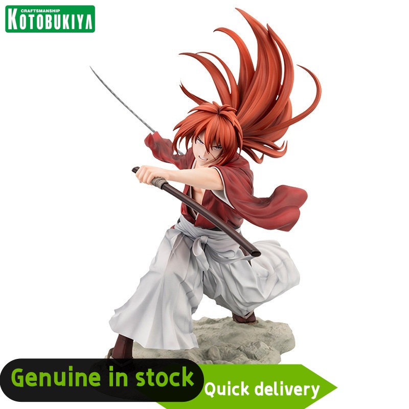 Kotobukiya Artfx - Original in Stock,Kotobukiya ARTFX J Rurouni