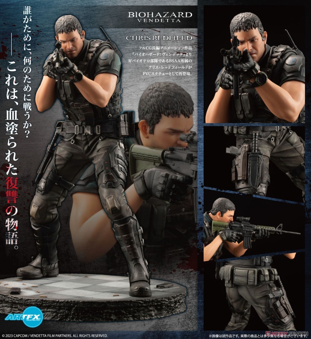 【JM】100% Original in Stock Kot - огляд і ціна Kotobukiya Artfx