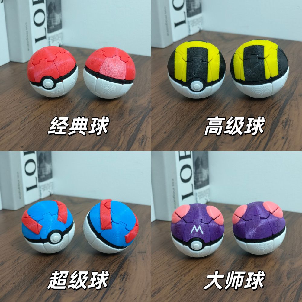 New 3D Pokemon Transformable P - огляд і ціна Pokeball Cosplay Prop