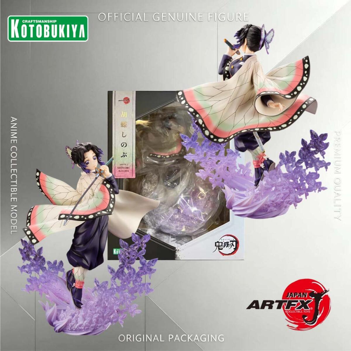 Original Genuine Kotobukiya Ar - огляд і ціна Kotobukiya Artfx