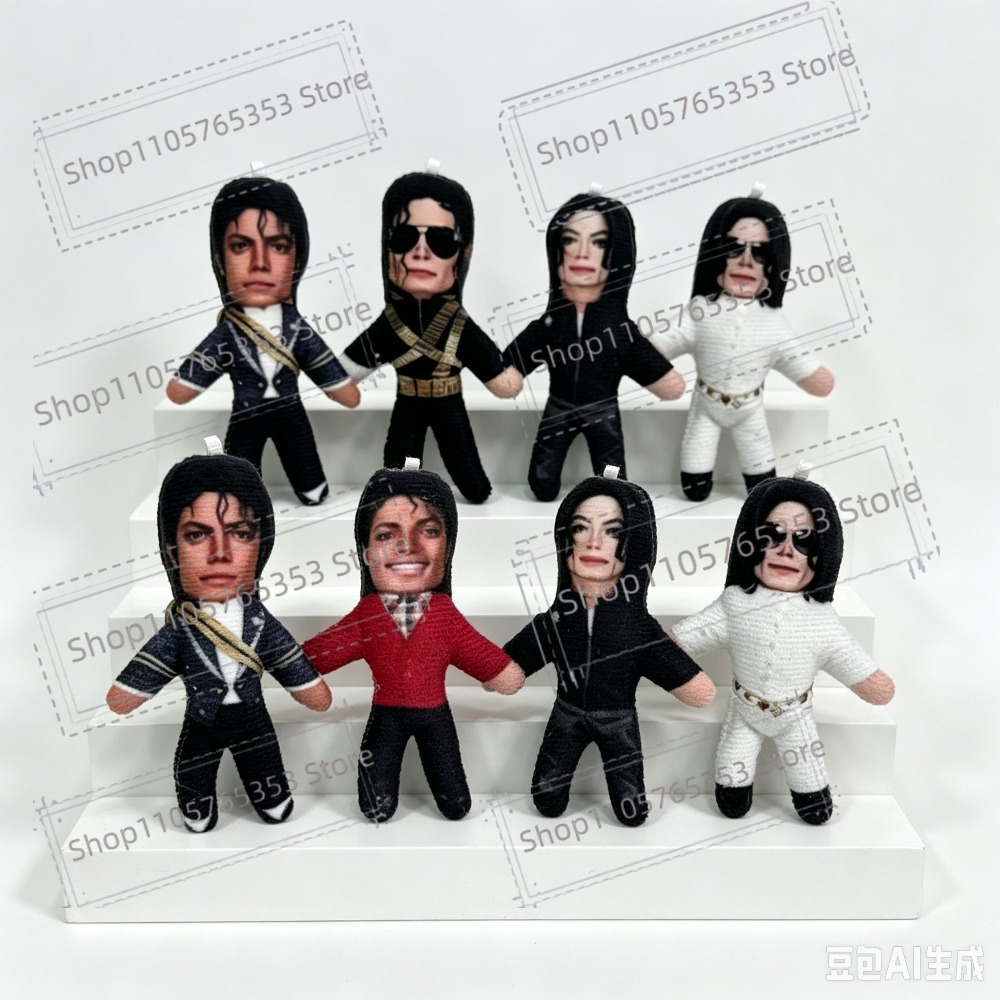New 6 Style 10cm Michael Jacks - огляд і ціна Prop For Cosplay