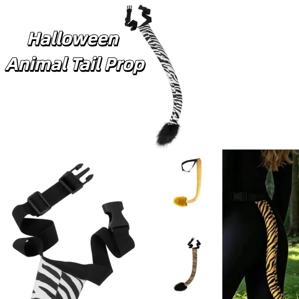 Costume Accessory Plush Animal - огляд і ціна Easy Cosplay Prop