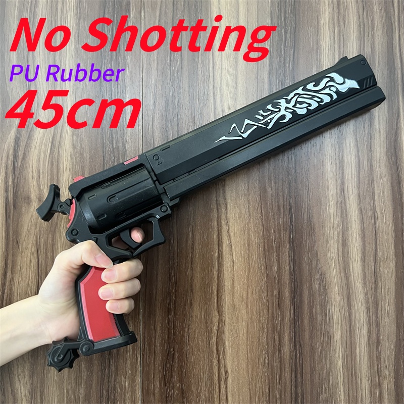 Cosplay Model Guns VALORANT So - огляд і ціна Cosplay Prop Pistol