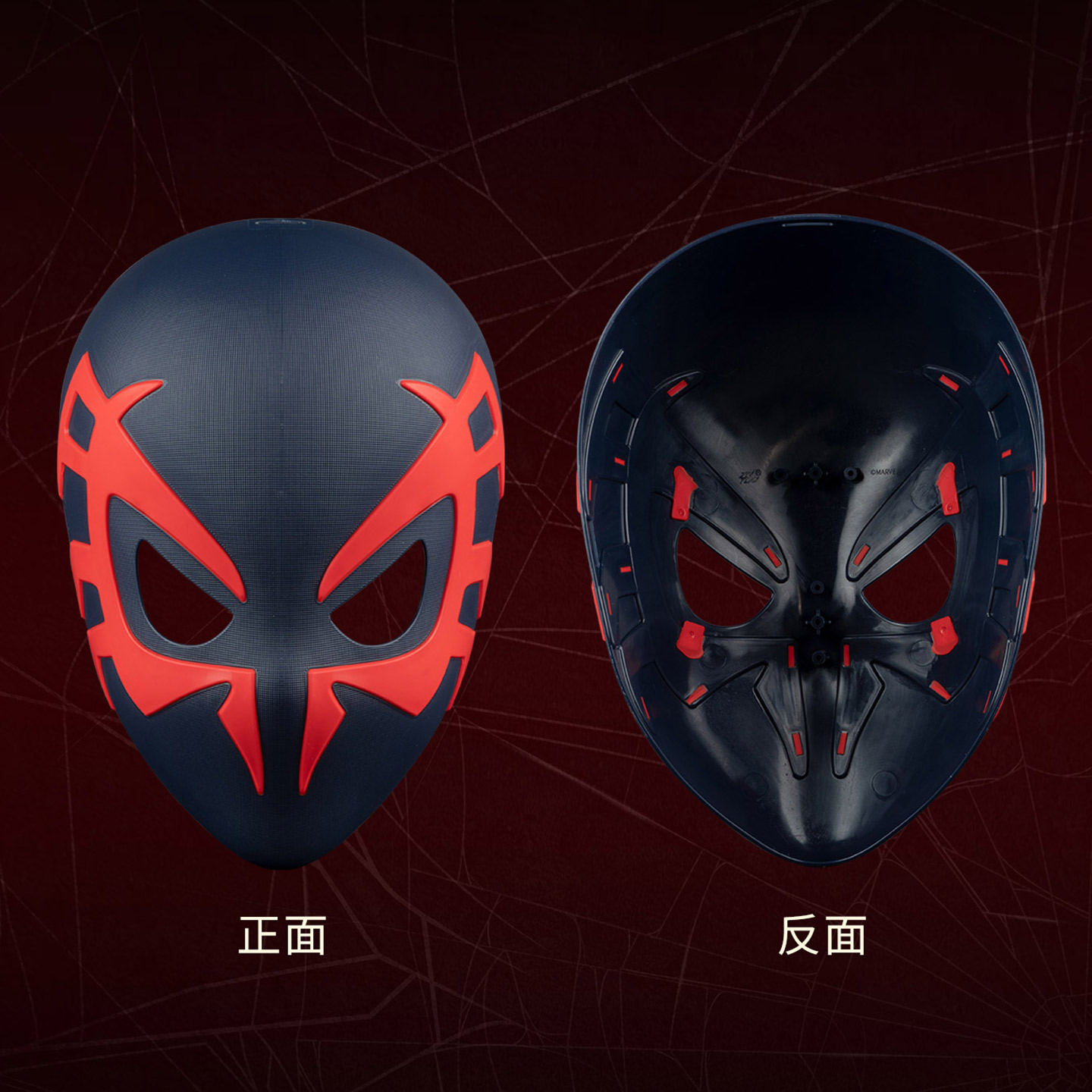 Zd Marvel Official Spider Man  - огляд і ціна Cosplay Prop Paint