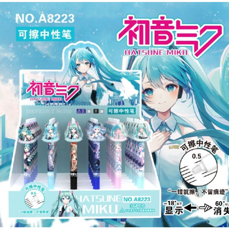 2/4/6PCS for Hatsune Miku stud - огляд і ціна Easy Cosplay Prop