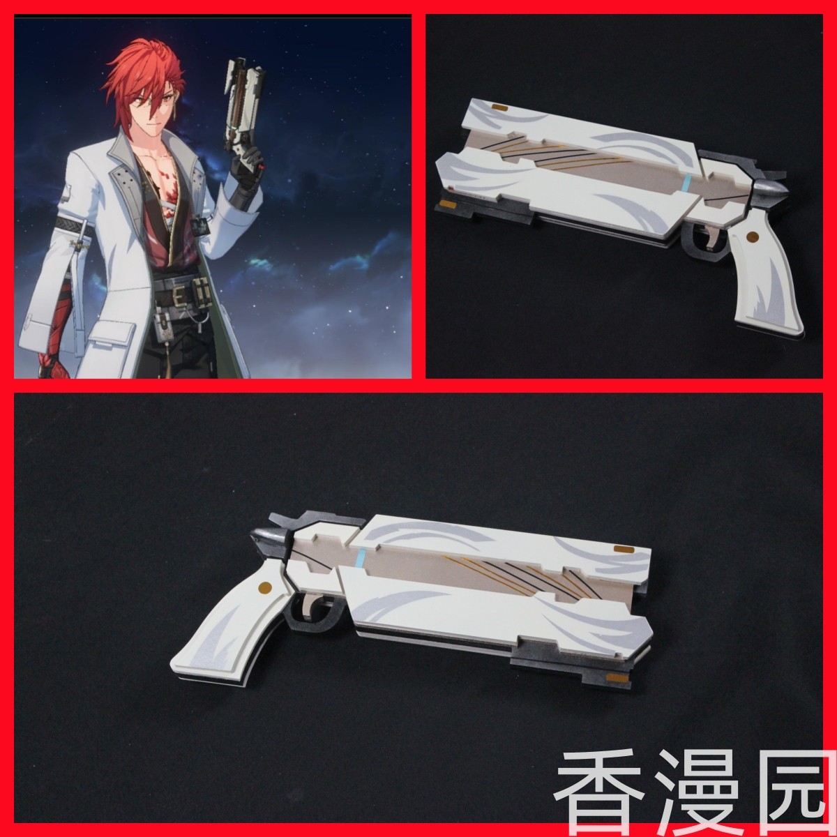 Anime Wuthering Waves MORTEFI  - огляд і ціна Cosplay Prop Pistol