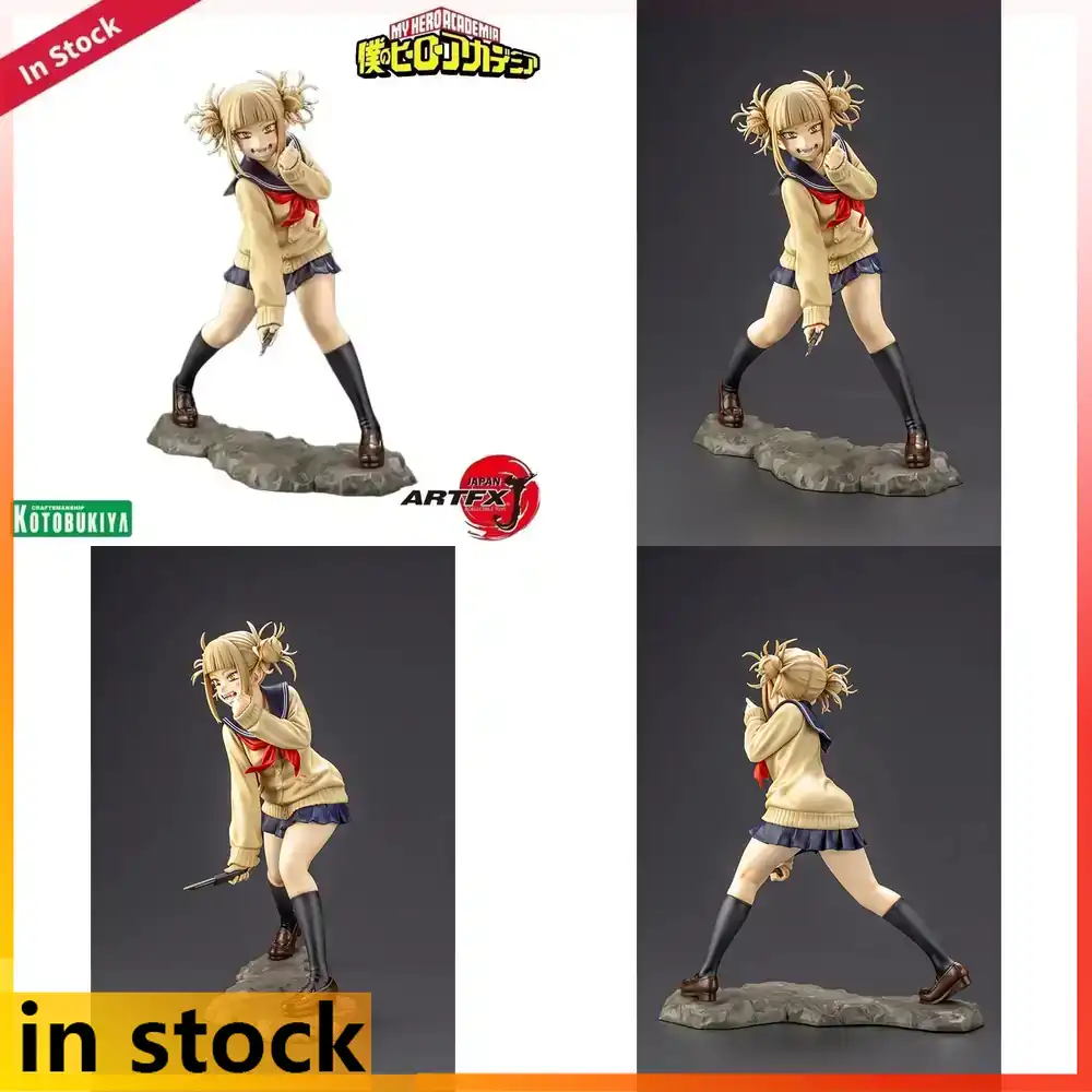 Kotobukiya Boku No Hero Academ - огляд і ціна Kotobukiya Artfx