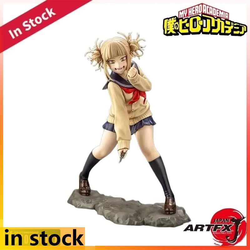 Kotobukiya Boku No Hero Academ - огляд і ціна Kotobukiya Artfx