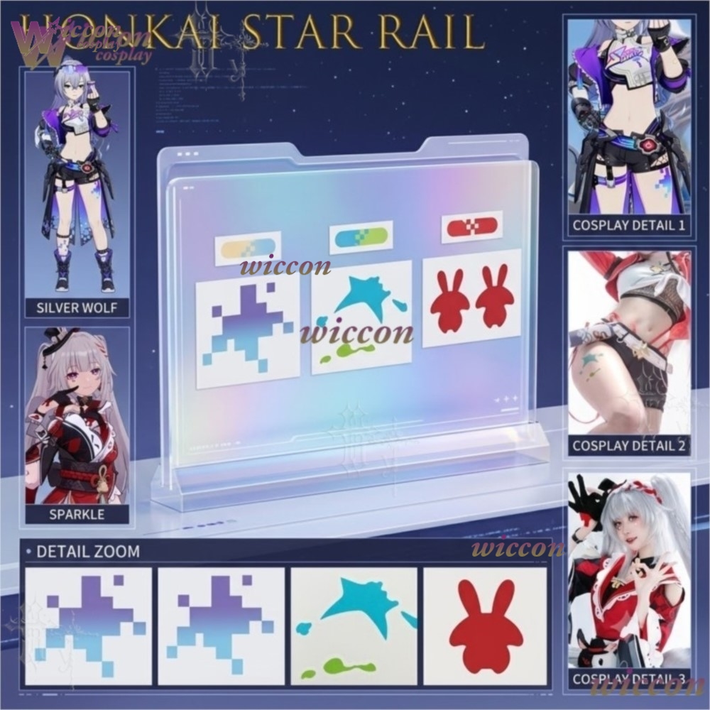 MoeMimic Honkai Star Rail Spar - огляд і ціна Easy Cosplay Prop