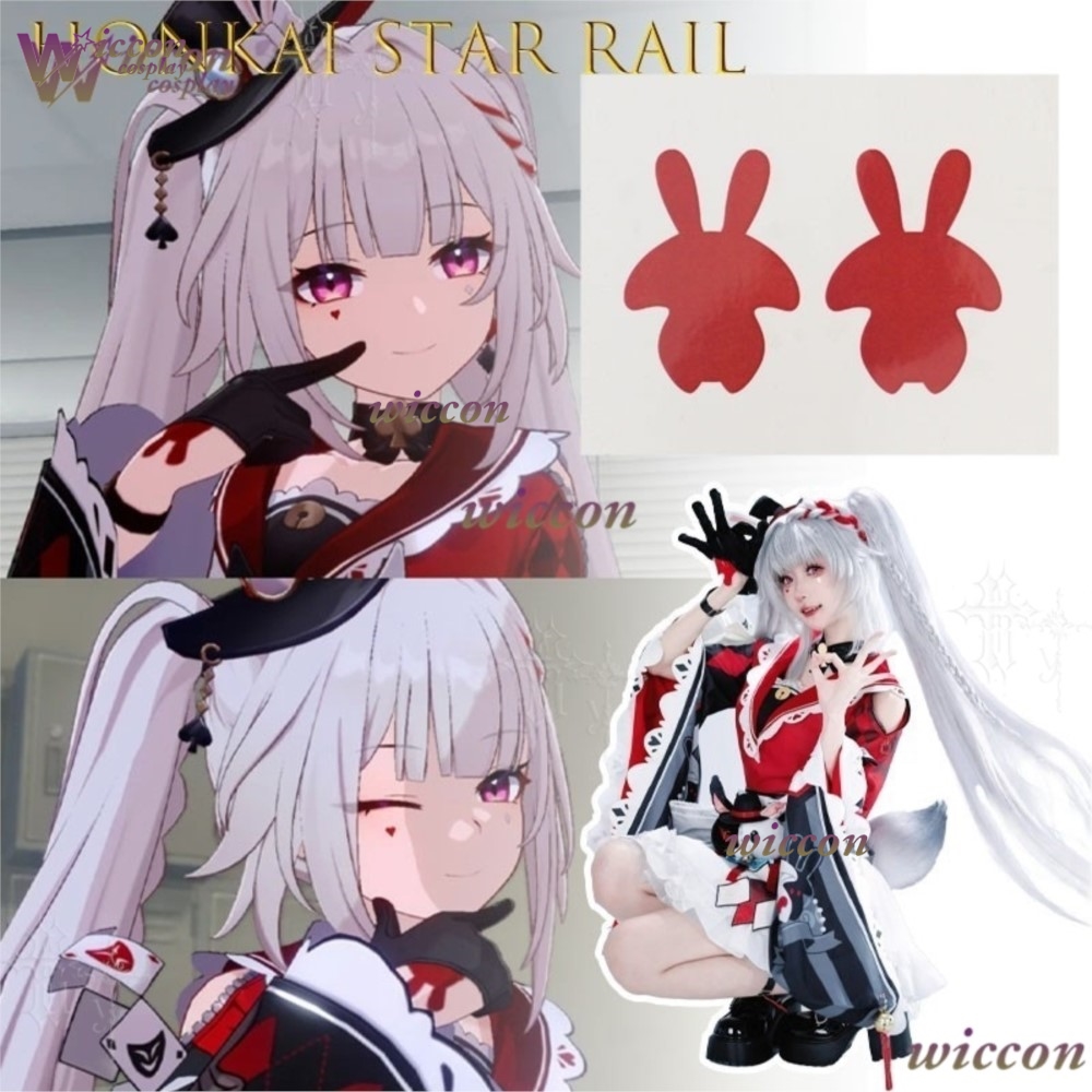 MoeMimic Honkai Star Rail Spar - огляд і ціна Easy Cosplay Prop